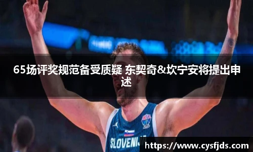 6T体育直播官网
