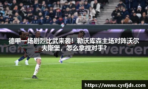 6T体育直播官网