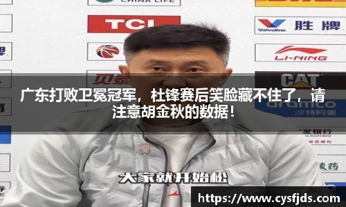 6T体育世界杯直播