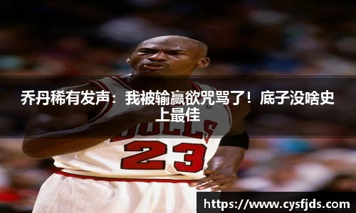6T直播